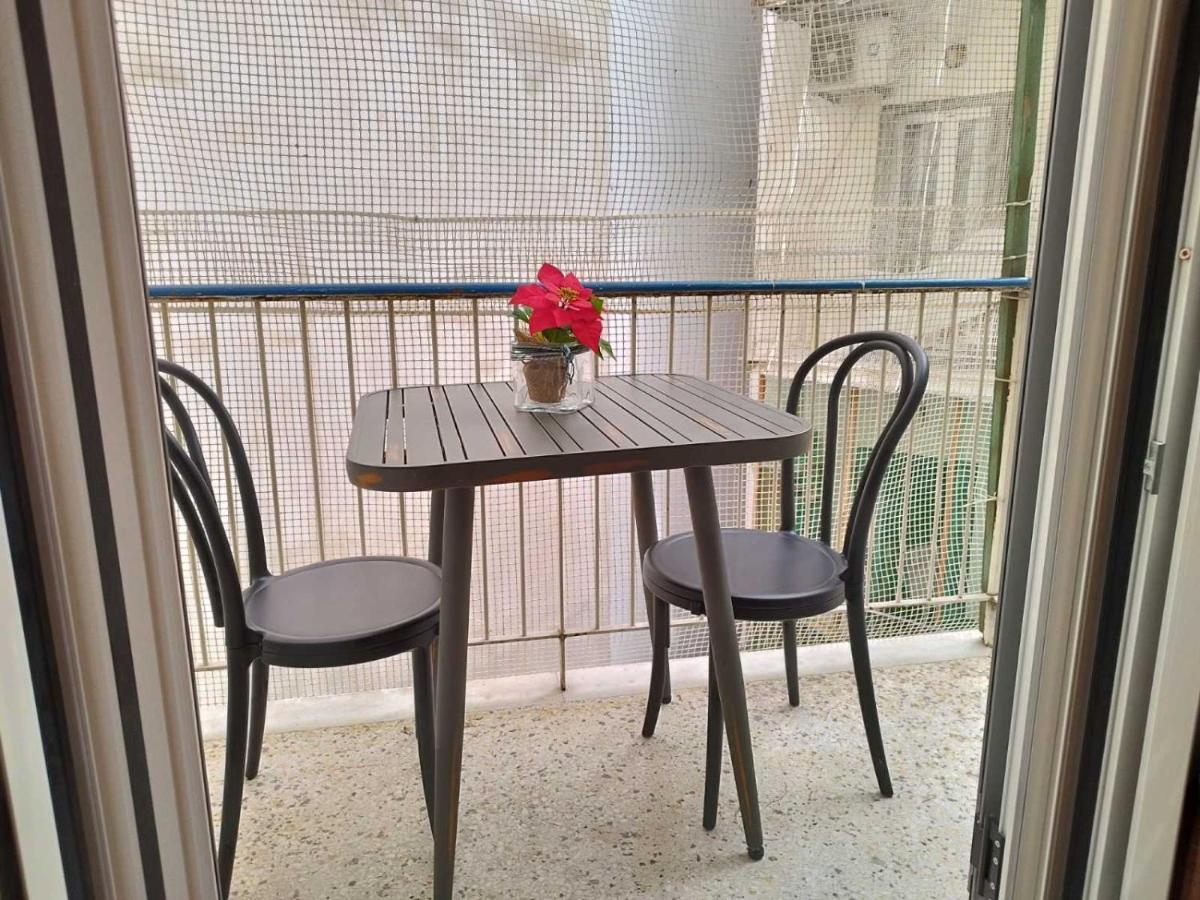 Apartament Zeus *